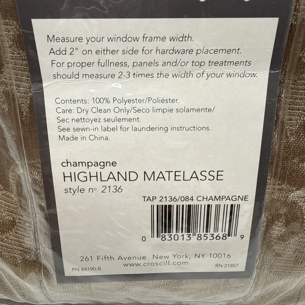Vtg Croscill Home One Tailored Panel Highland Matelasse Champagne #2136   42x84